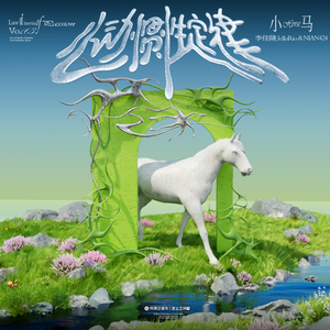 男同成人激烈视频
