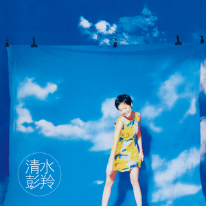 男同成人激烈视频
