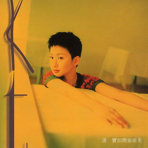 男同成人激烈视频
