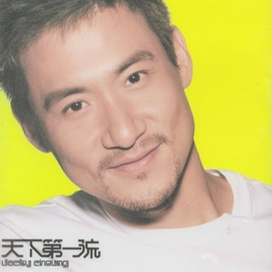 男同成人激烈视频
