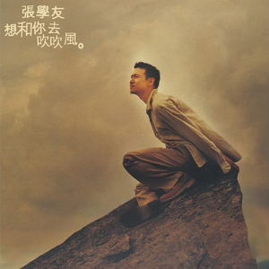 男同成人激烈视频
