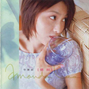 男同成人激烈视频
