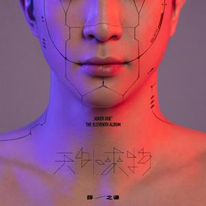 男同成人激烈视频
