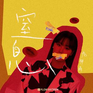 男同成人激烈视频
