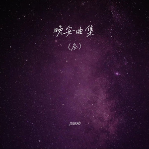 男同成人激烈视频
